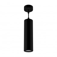 Piekaramais apgaismes stiprinājums 220-240V, 50 W, Krāsa: melna