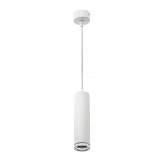 Griestu gaismeklis SOLIS 2, IP20, maks. 50 W, 1*GU10, balts Griestu gaismeklis SOLIS 2, IP20, maks. 50 W, 1*GU10, balts