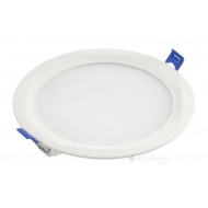 Потолочный светильник LOUIS LED, IP54, 3Вт, 240лм, 120°, 4000К, белый; LD-LSWO03W-NB GTV