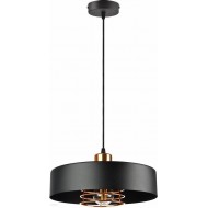 CHIRO piekaramā lampa, maks. jauda 1x60W, E27, melns