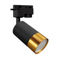 Светильник для трекового освещения 220-240V, 35 Вт, Цвет: черный/золотой