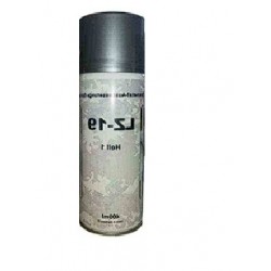 Cinka remonta aerosols