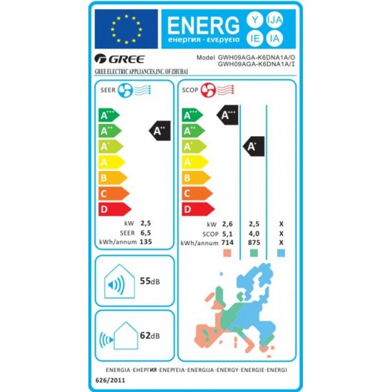 Siltumsūknis GREE gaiss / gaiss PULAR 2.5  / 2.8 kW, ar Wi-Fi